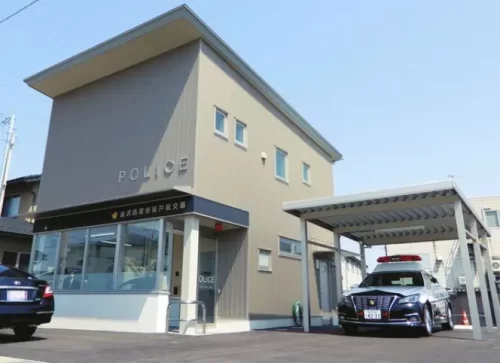 10 Essential Safety Tips for a Stress-Free Trip to Kanazawa "A Japanese police box, known as a koban, on a street corner."