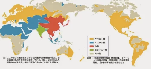 Why Major World Religions Haven’t Spread Widely in Japan: 5 Surprising Reasons You Didn’t Know "A world map illustrating the distribution of major religions across different regions, including Christianity, Islam, Hinduism, Buddhism, and other faiths."
