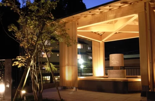 "Foot bath at Yuwaku Onsen in Kanazawa"