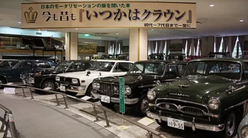 Classic car museum highlighting Japan's automotive history.