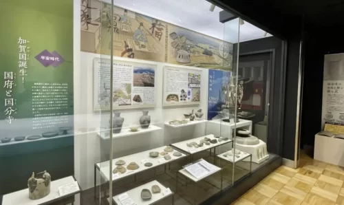 Museum showcasing the history of the Kaga region.