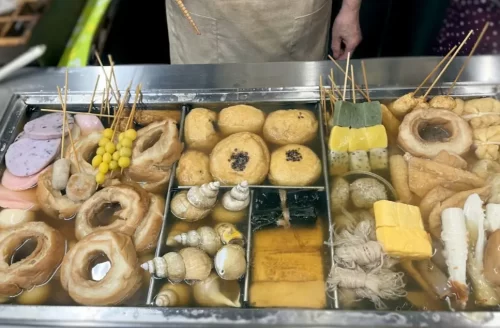 Enjoy making a traditional Japanese stew, Oden.